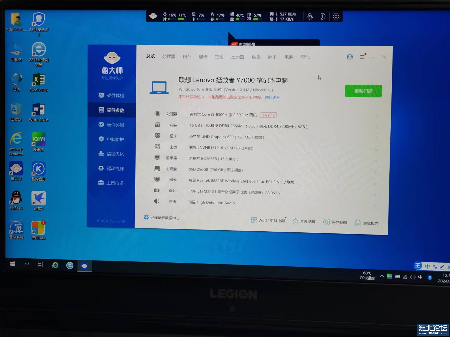 y7003.jpg