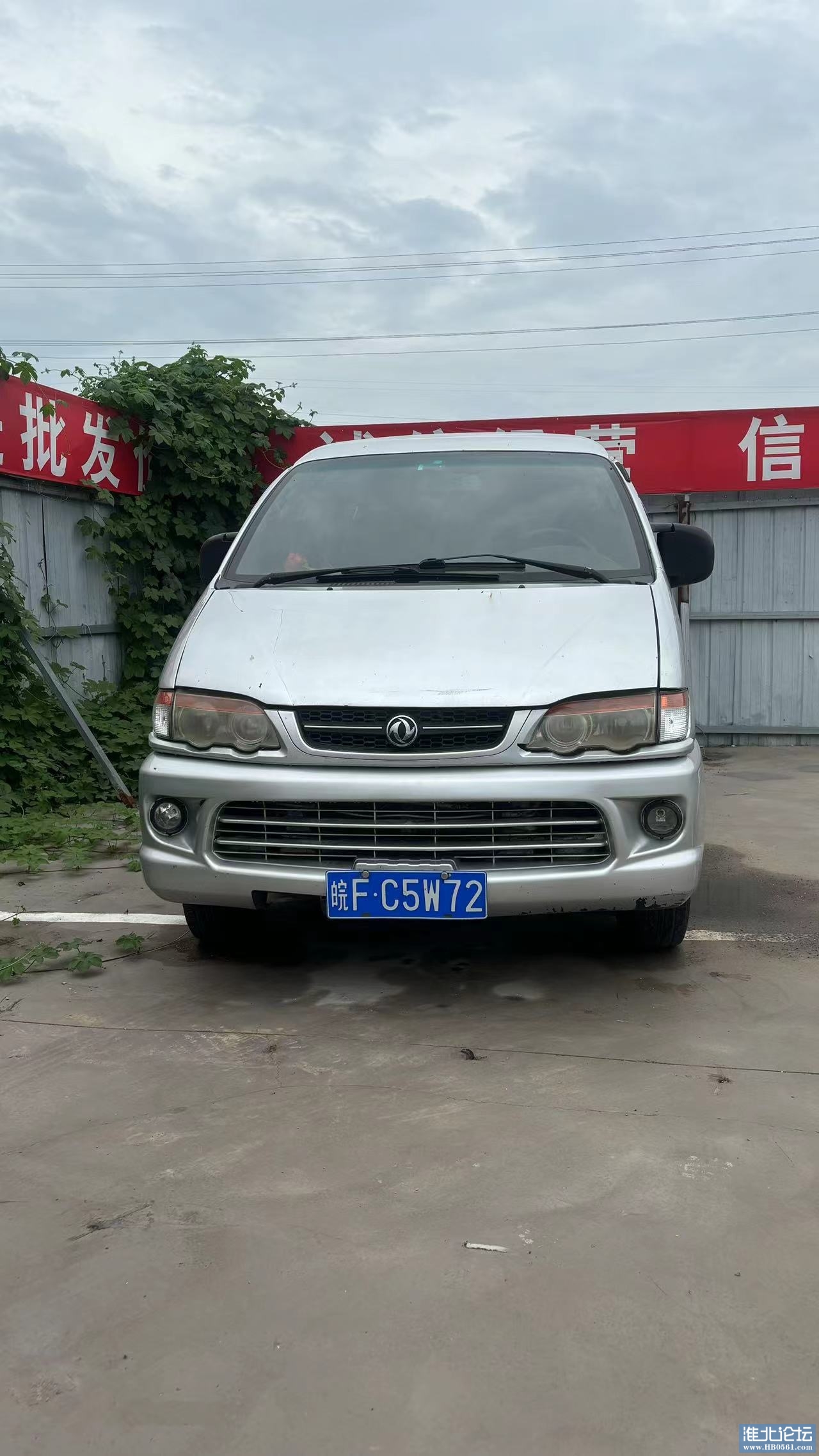 C3336ECE-C59D-4FA7-90CA-F56AD0723890.jpeg