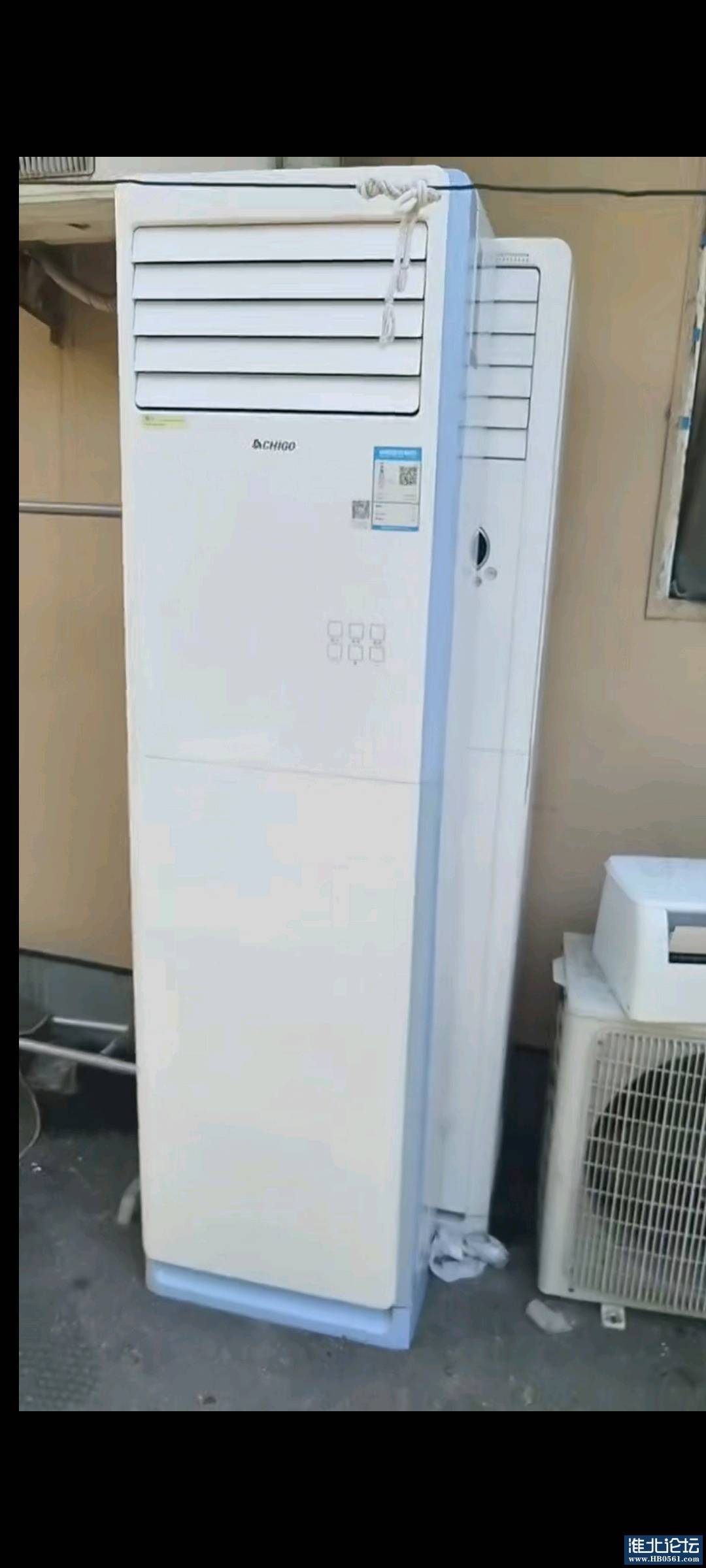 1722738600467_Screenshot_20240804_102812_com.huawei.himovie.local.jpg