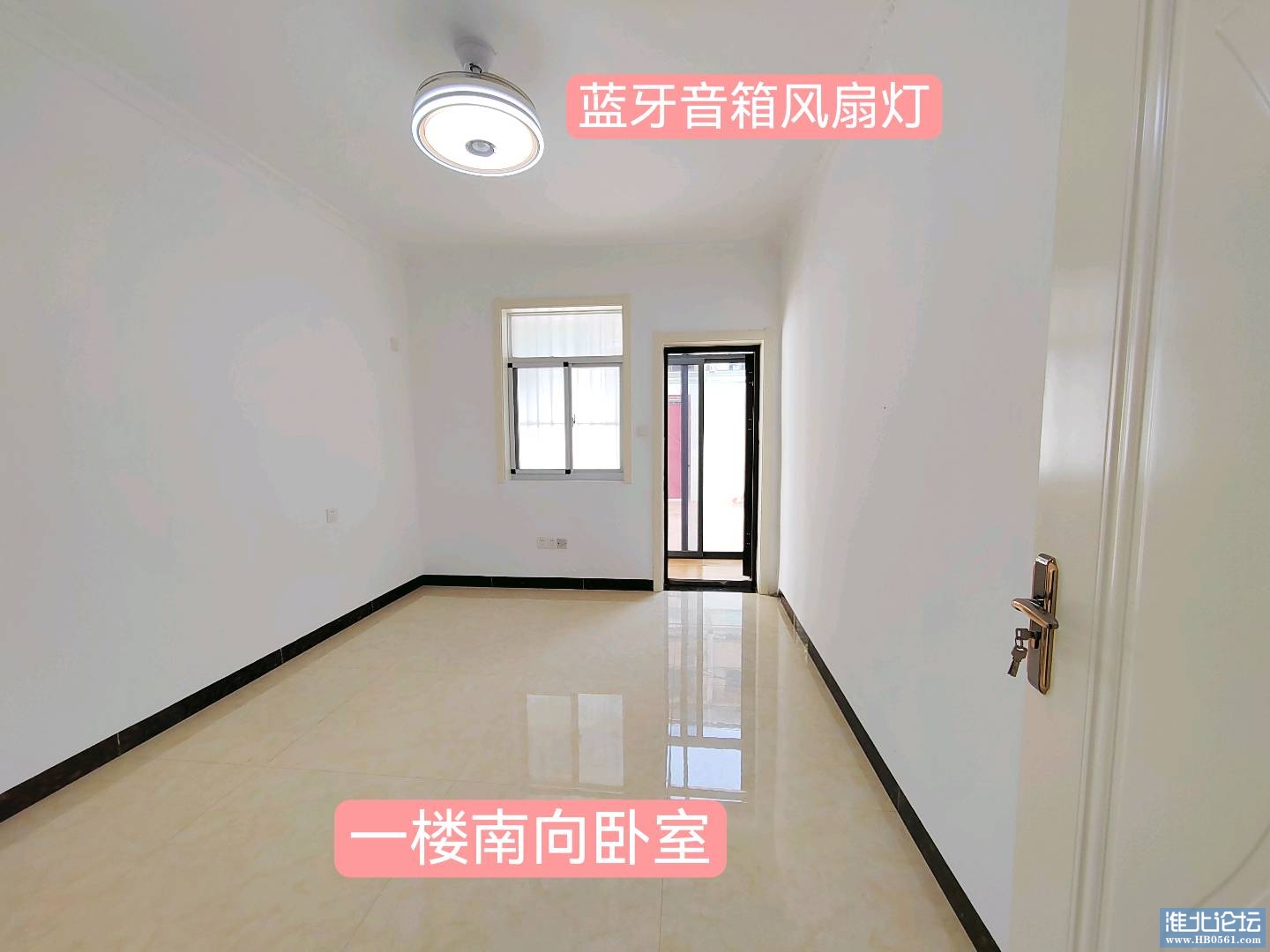 1723774426131_MEITU_20240810_230002889.jpg