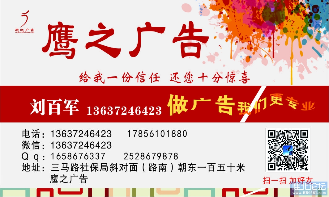 mmexport1723876278854.jpg