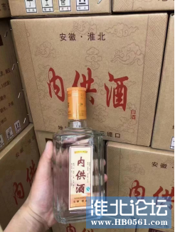 中秋特惠     一箱六瓶    40元.png