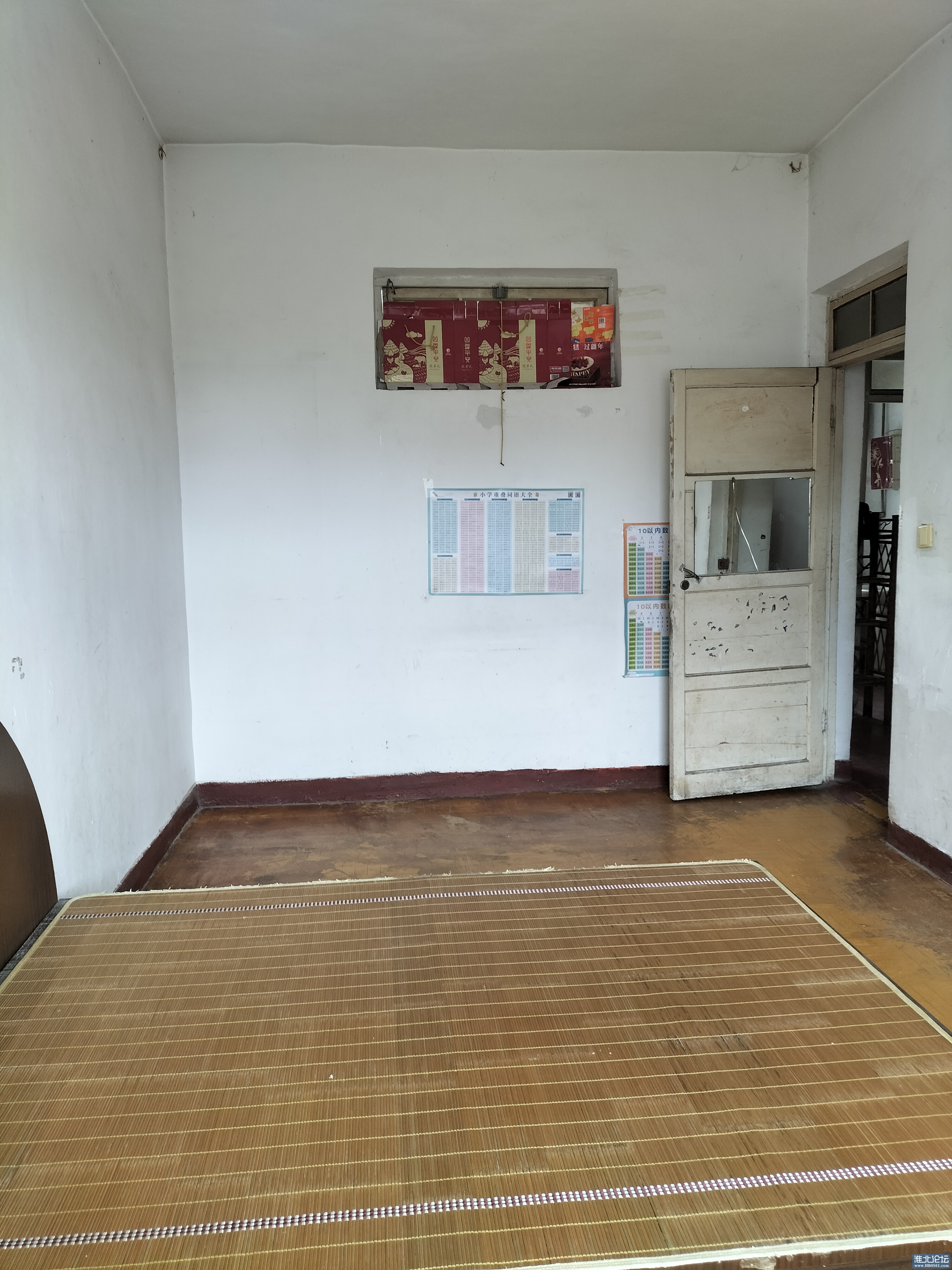 微信图片_20240818170357.jpg