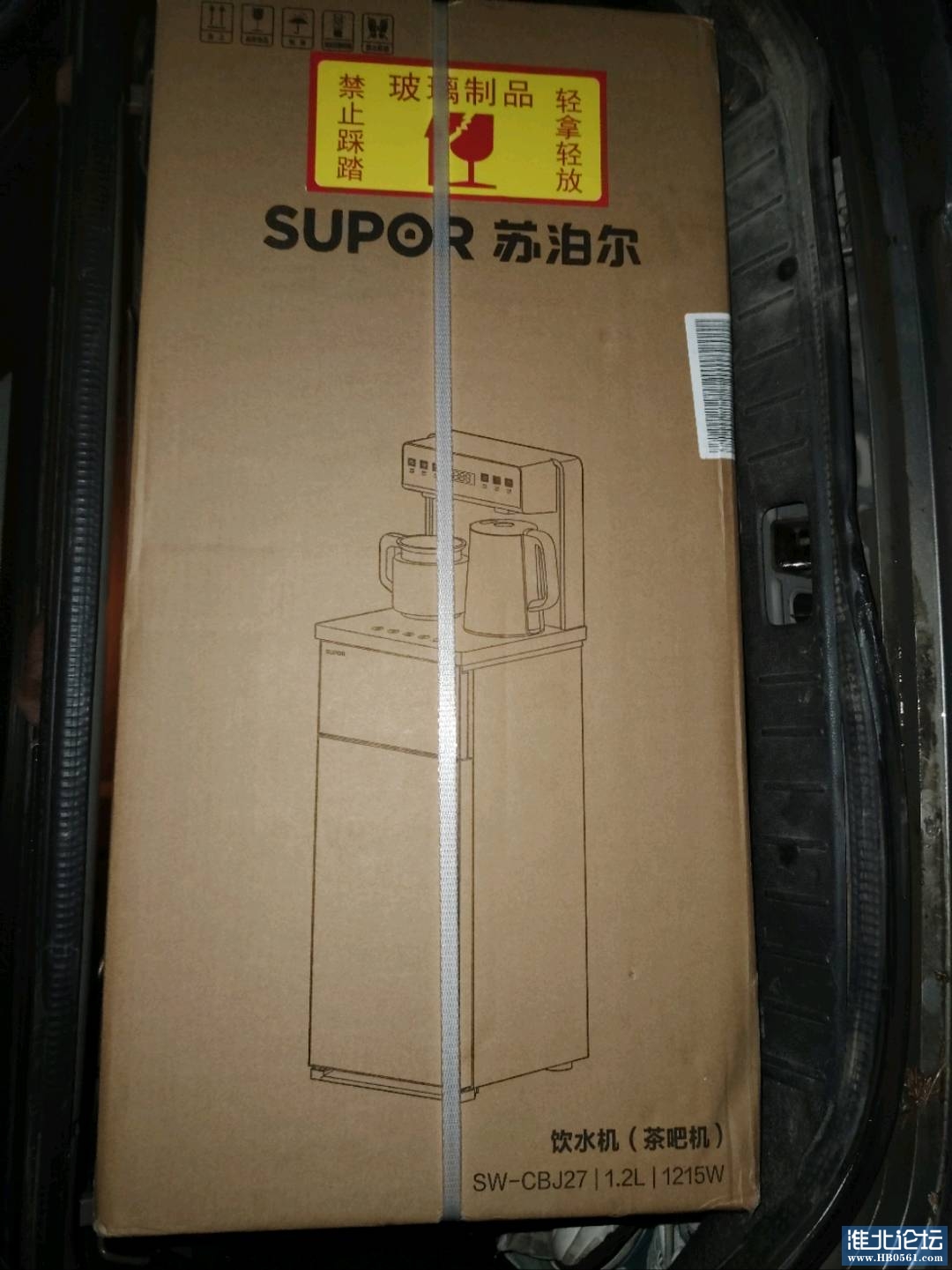 1725103454346_mmexport1724318958892.jpg