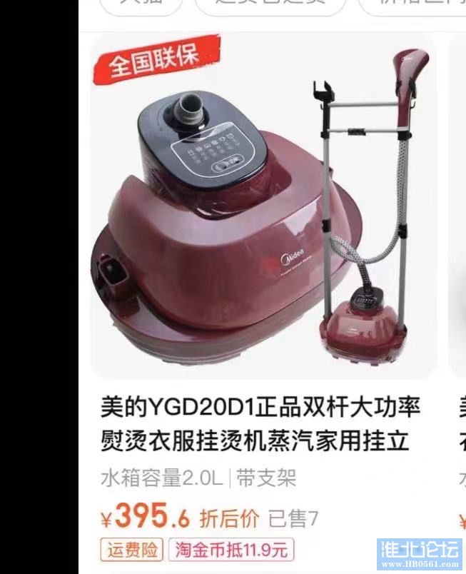 6D45508E-D74D-4D83-911F-738E48B72EED.jpeg