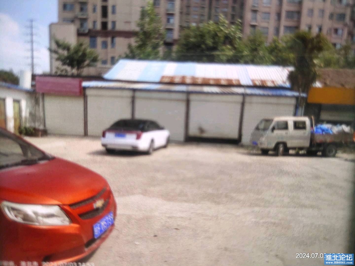 1726707045453_185335y9zjulc9jh8xpuh8.jpg
