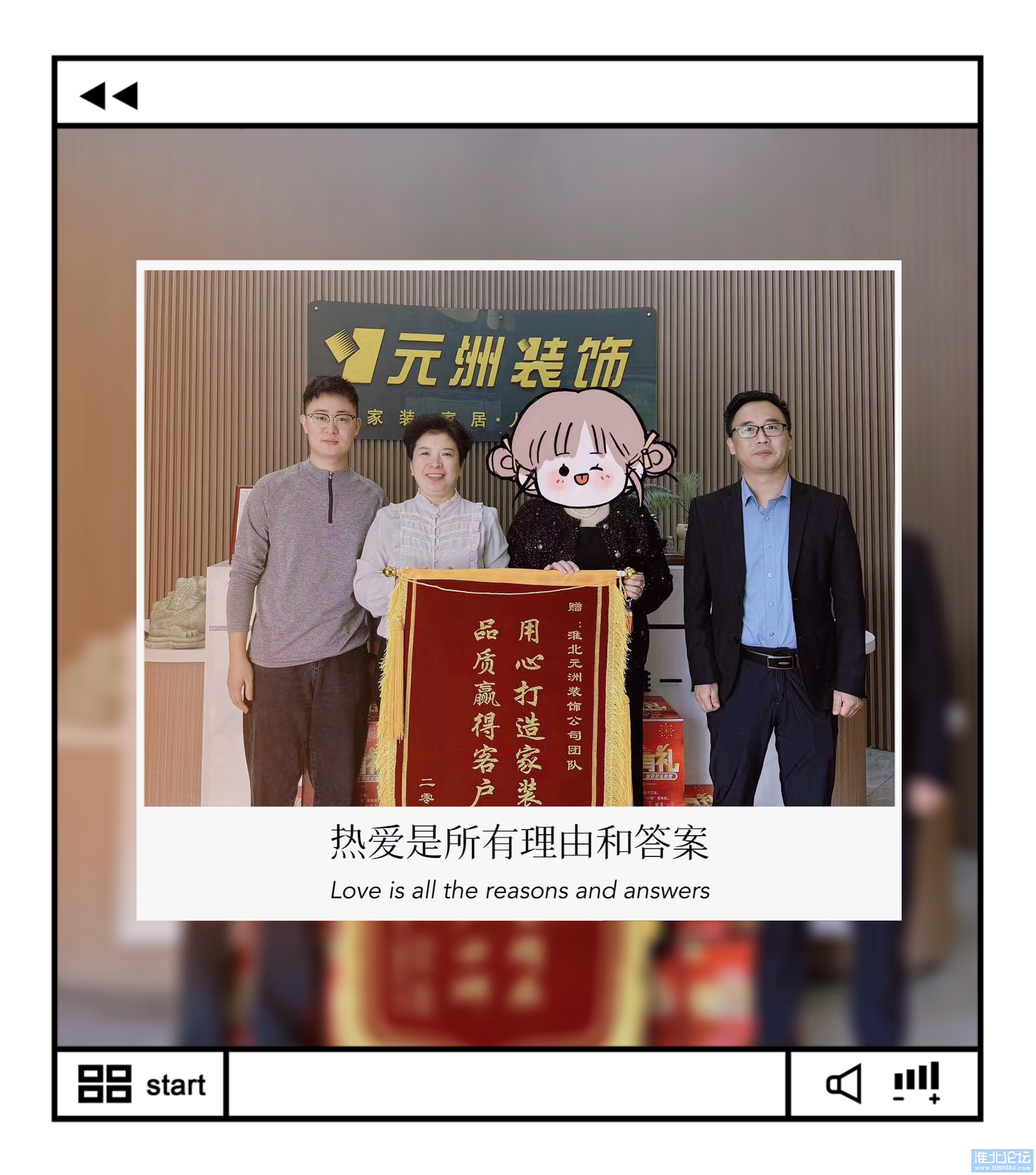 微信图片_20241009112539.jpg