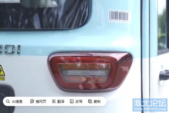 图片20241106101422.jpg