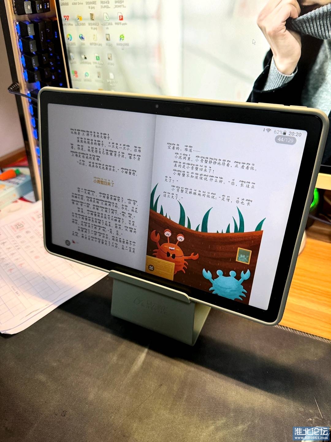 1731063352870_1731023631028-1116114054.jpg