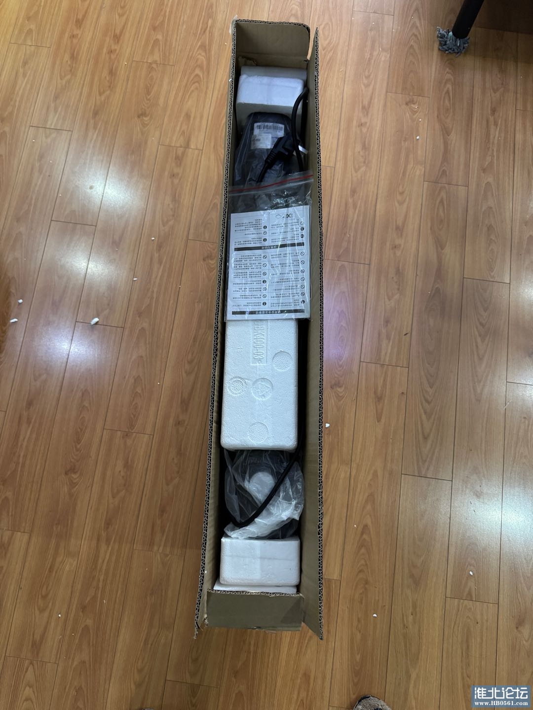 1731371991-compressed-IMG_0280.JPG