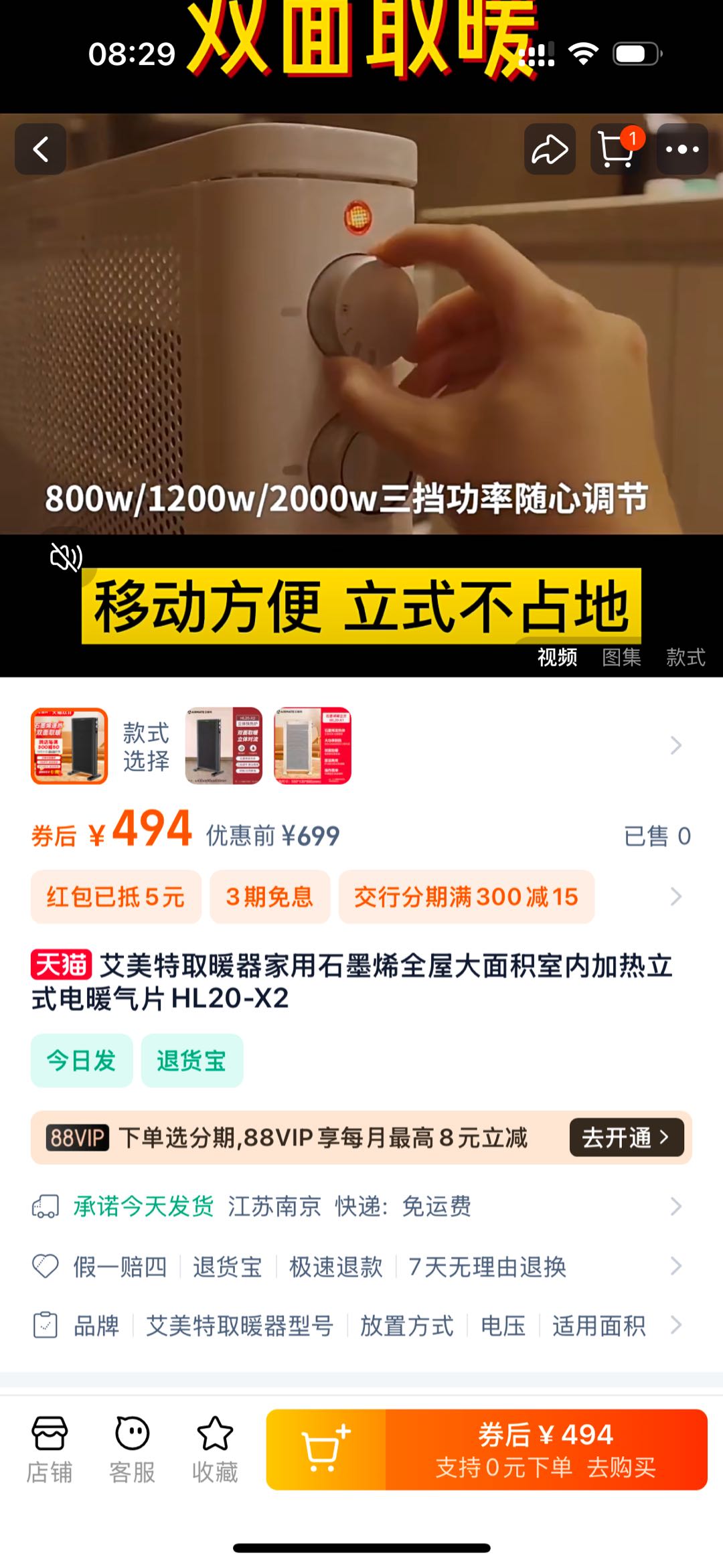 1731371382-compressed-IMG_0273.PNG