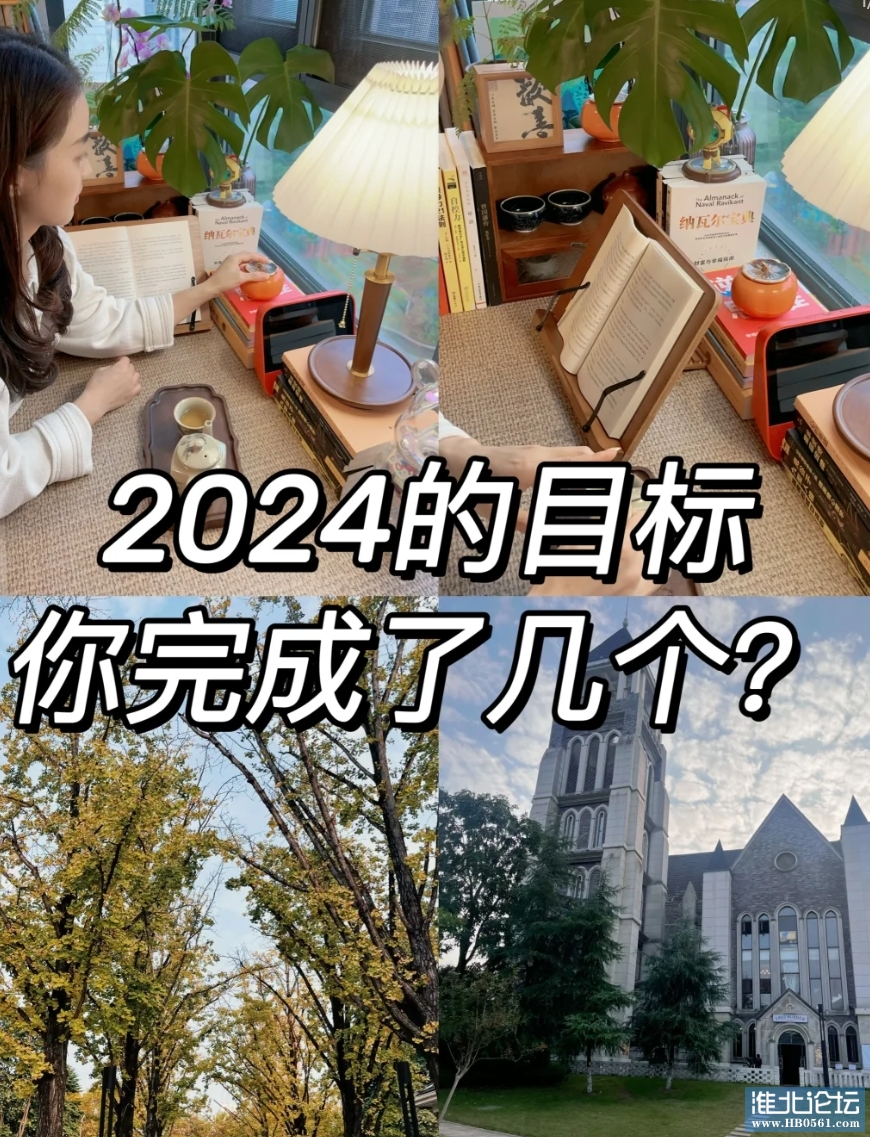 微信截图_20241125221548.png