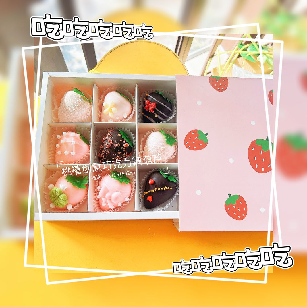 1732964524-compressed-IMG_5380.PNG