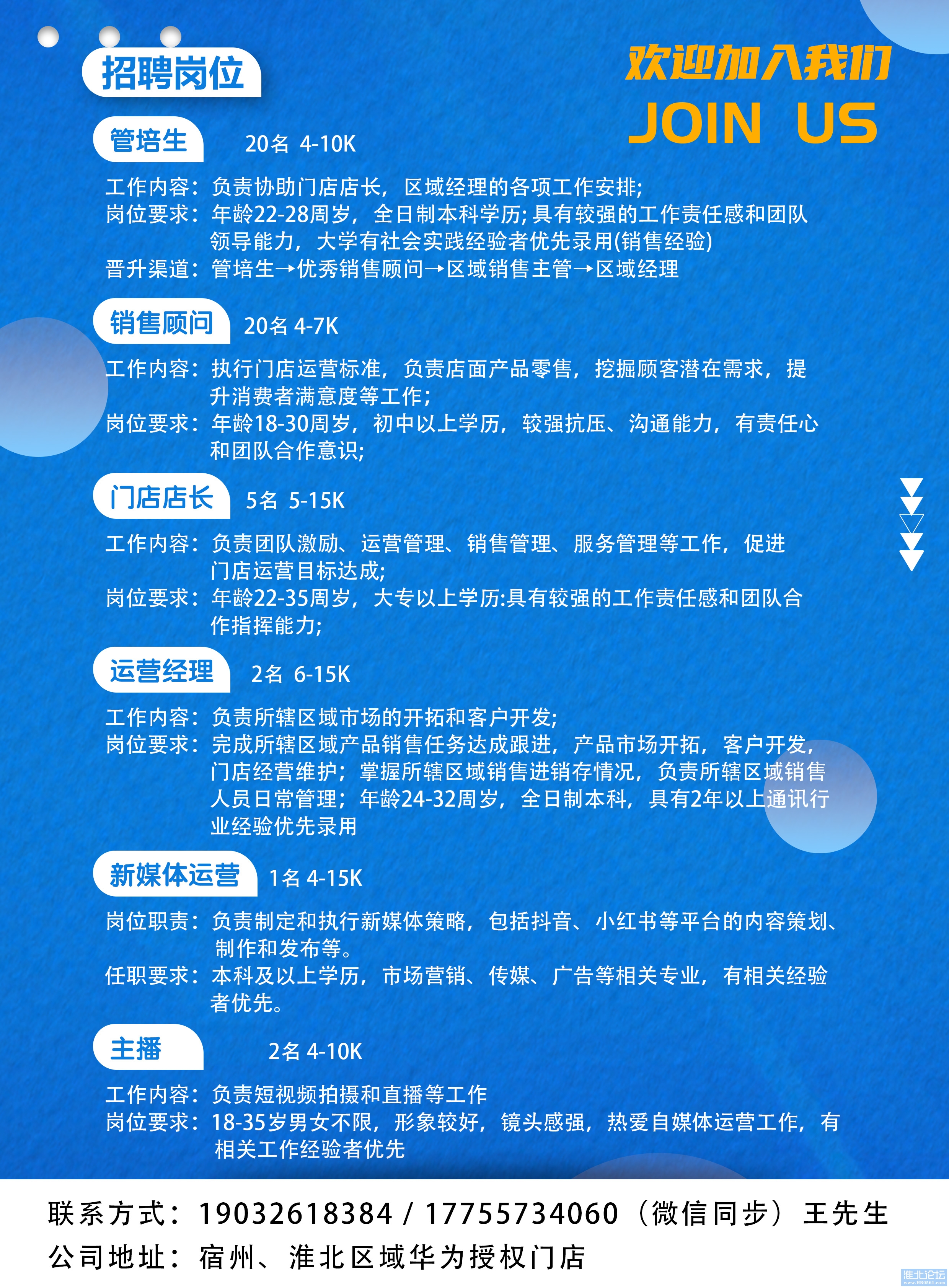 彩页反面.jpg