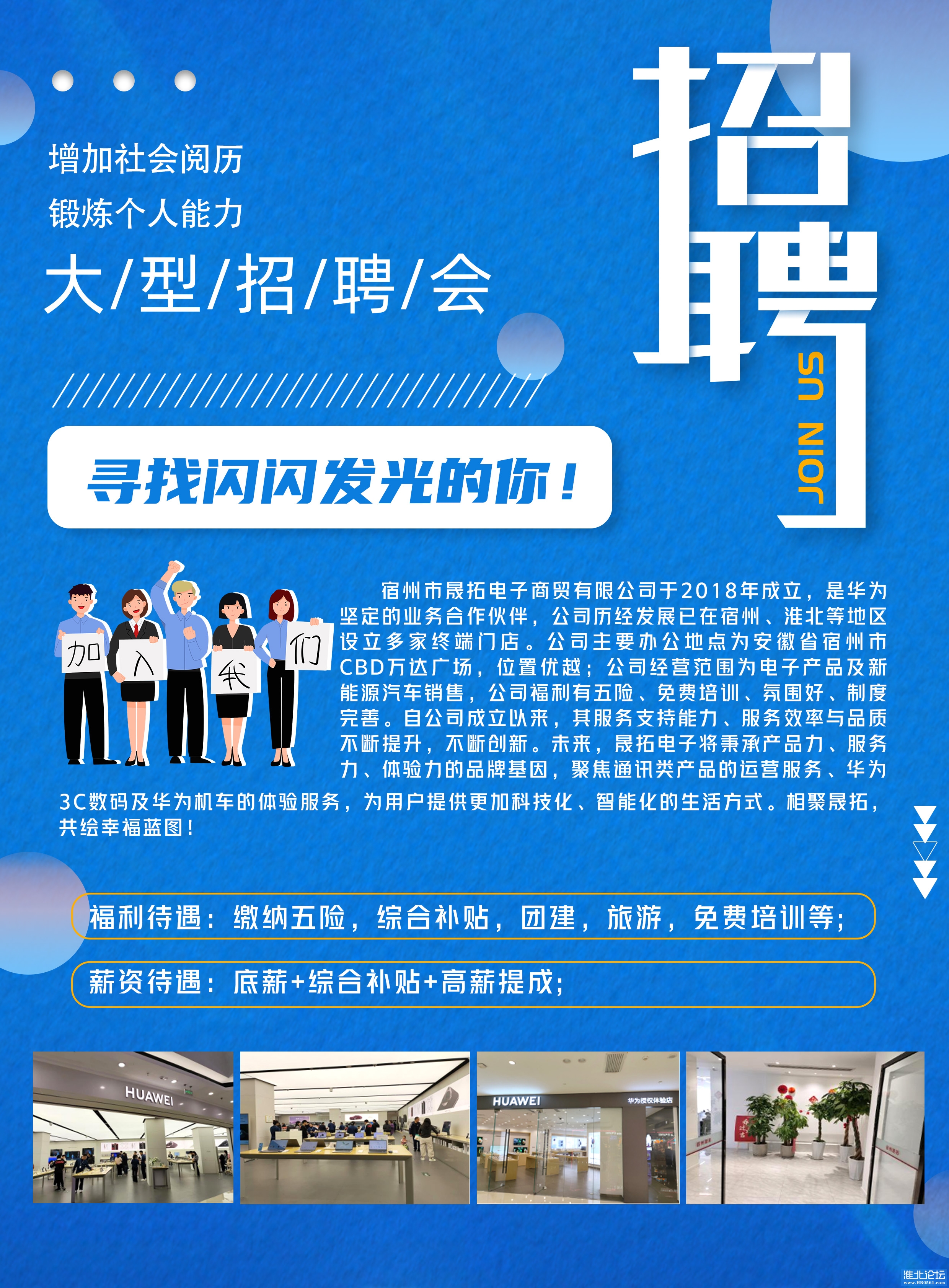 彩页正面.jpg