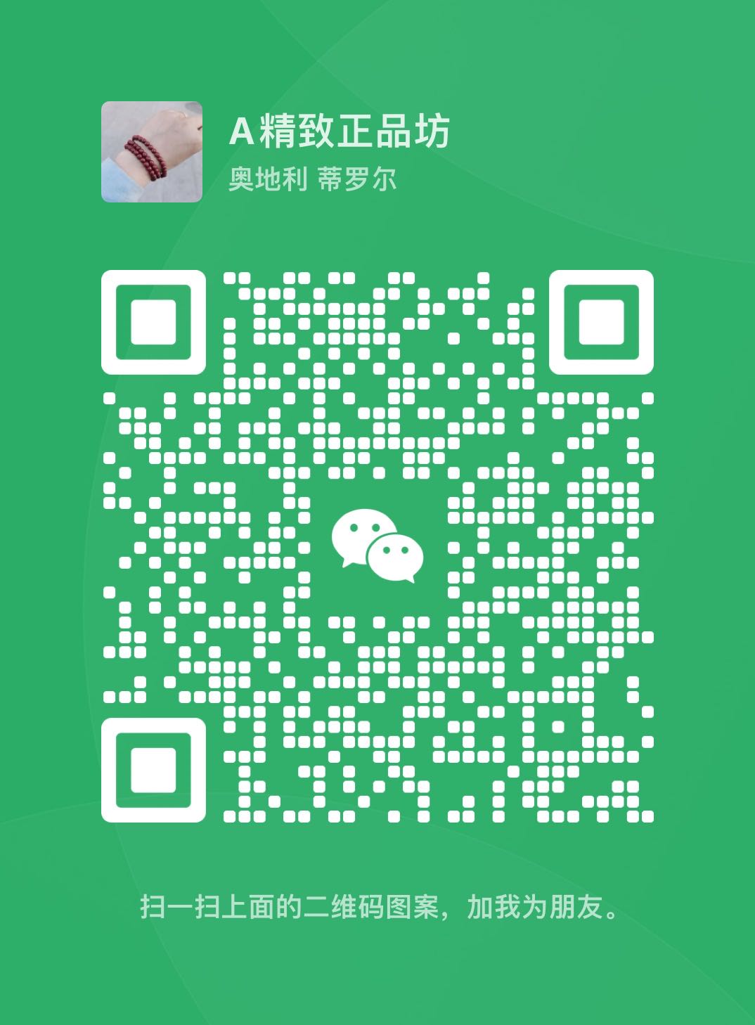 1716888764-compressed-IMG_6642.JPG