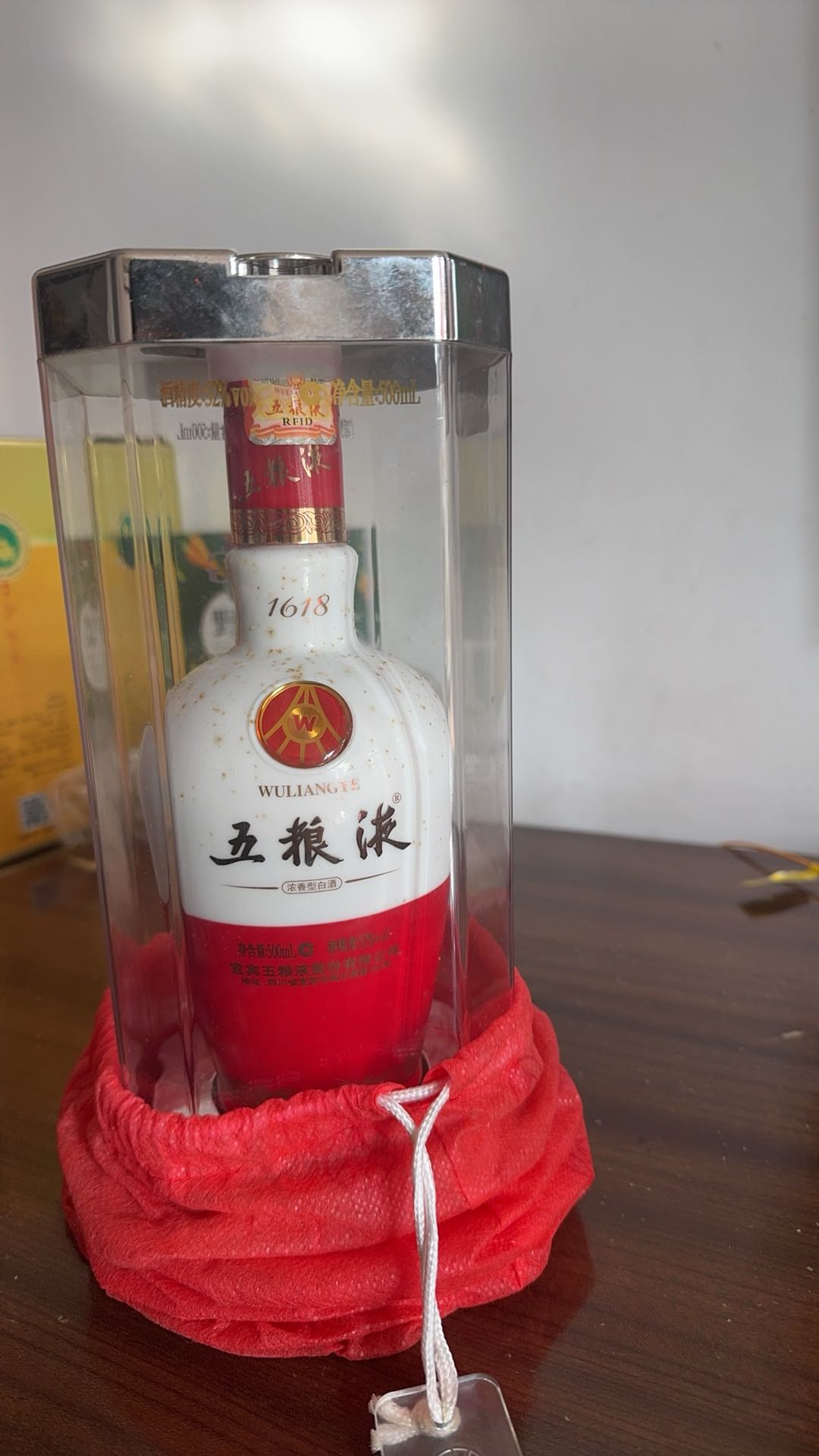 1734502180-compressed-IMG_8581.JPG