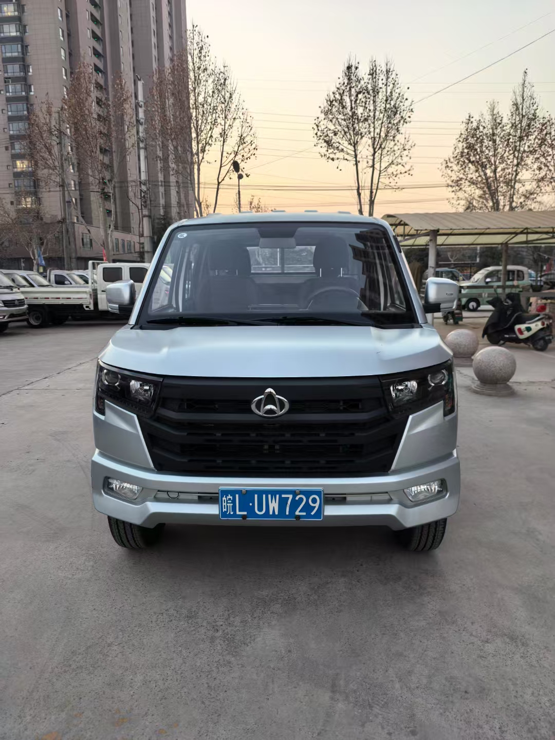 mmexport1735640807413.jpg