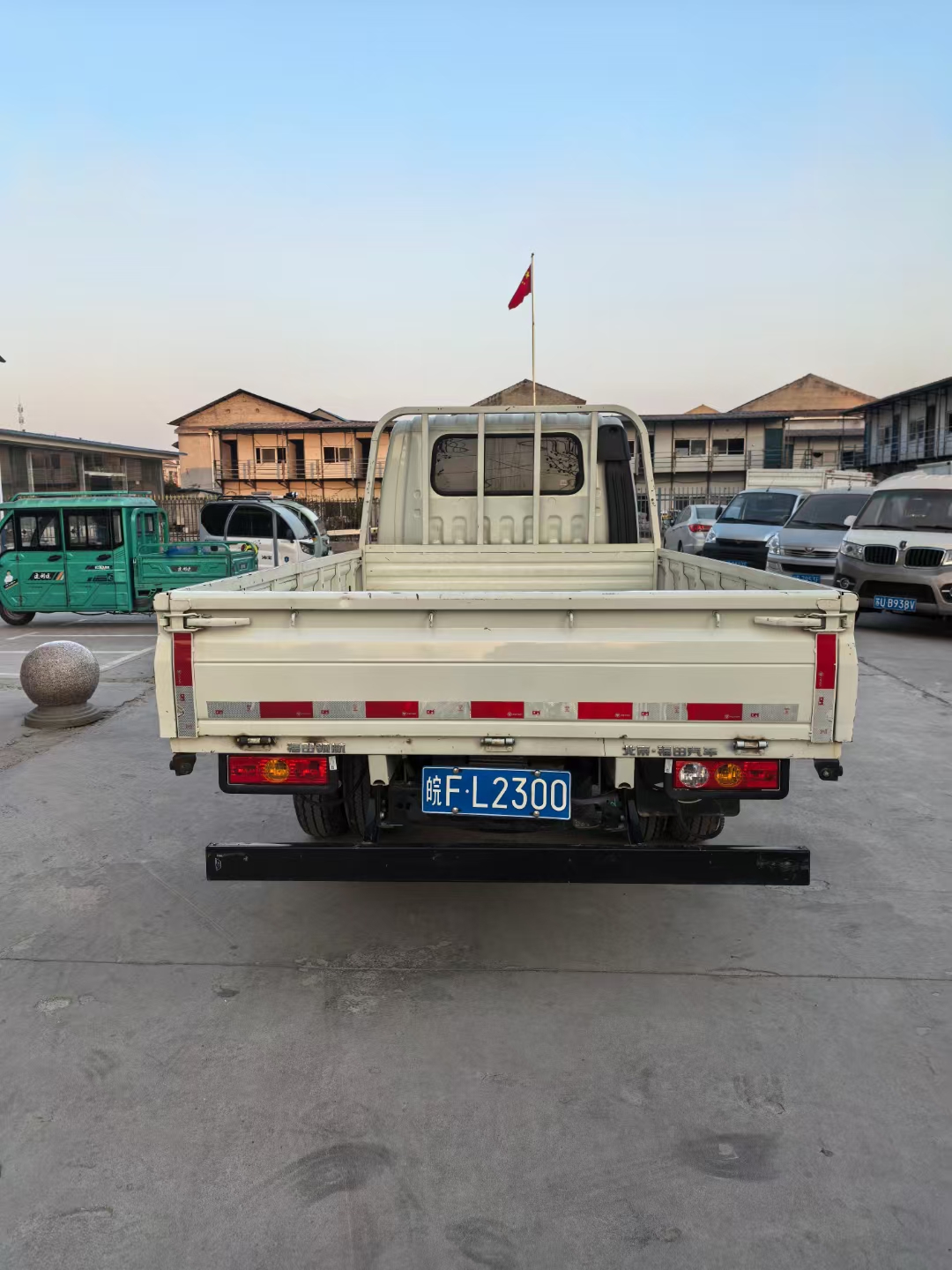 mmexport1735640773727.jpg