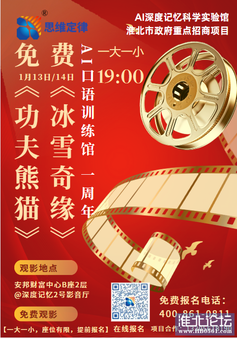 QQ截图20250110114300.png