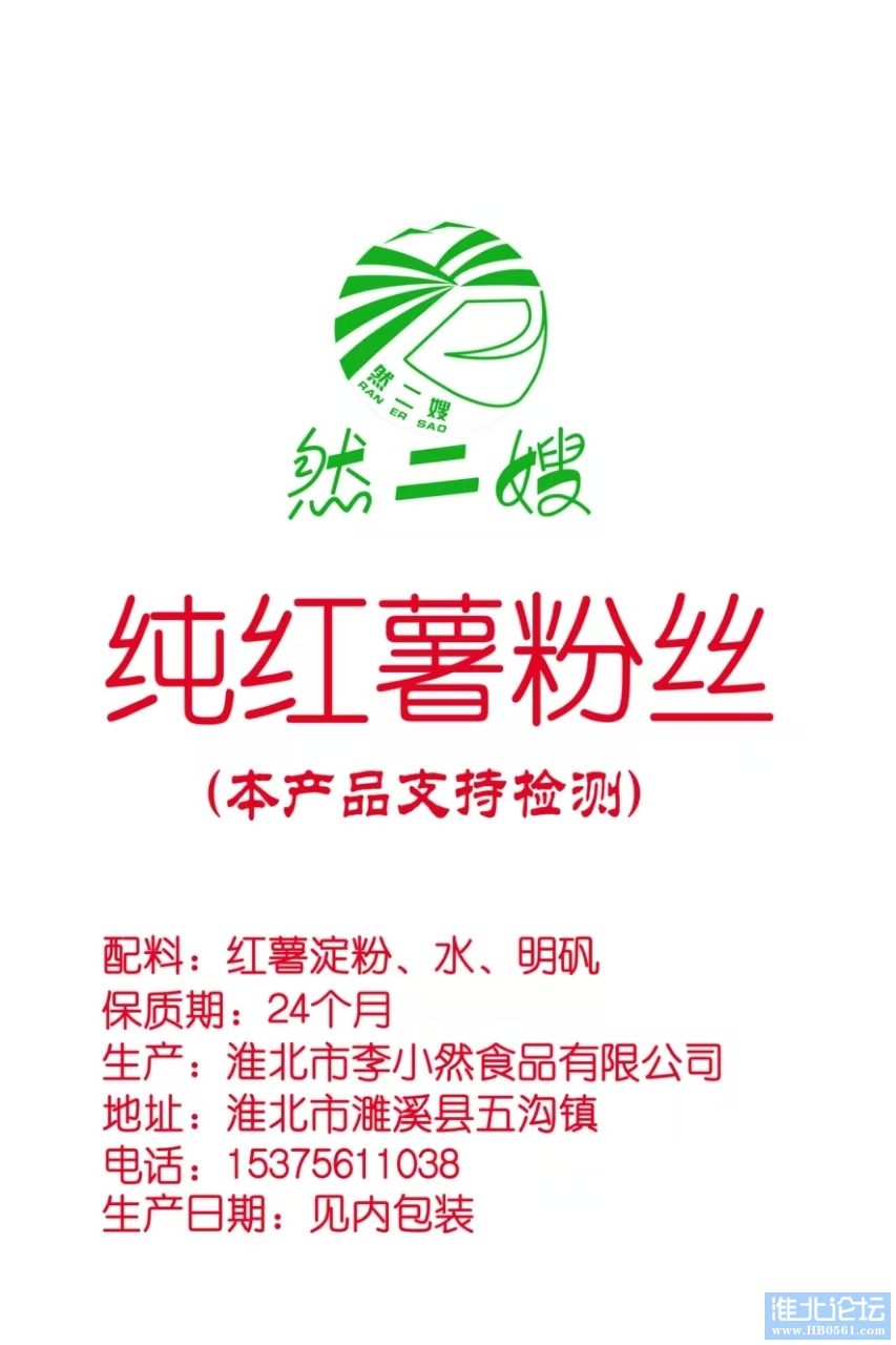 微信图片_20250114175115.jpg
