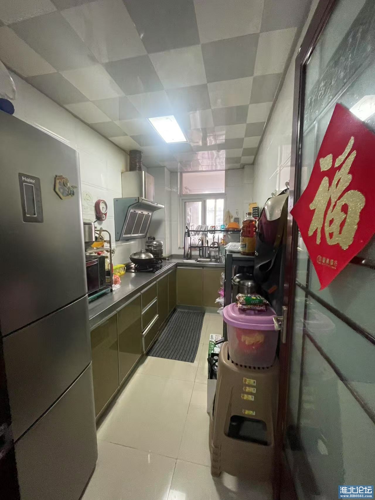 微信图片_20250205170421.jpg