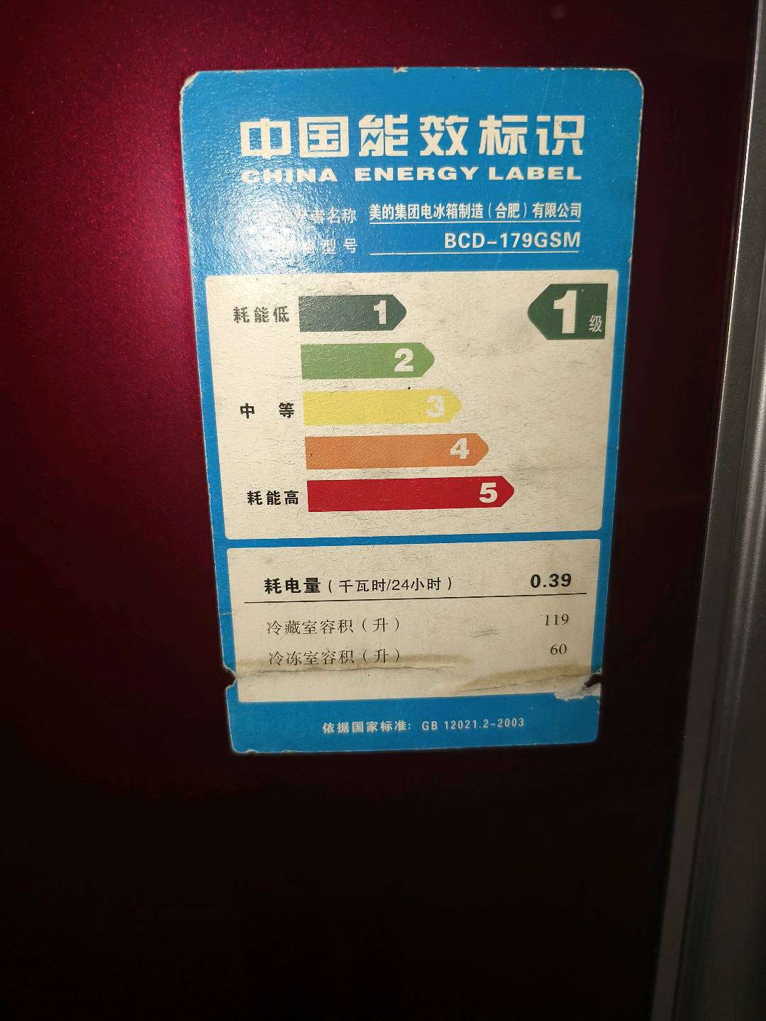 1739065156139.jpg