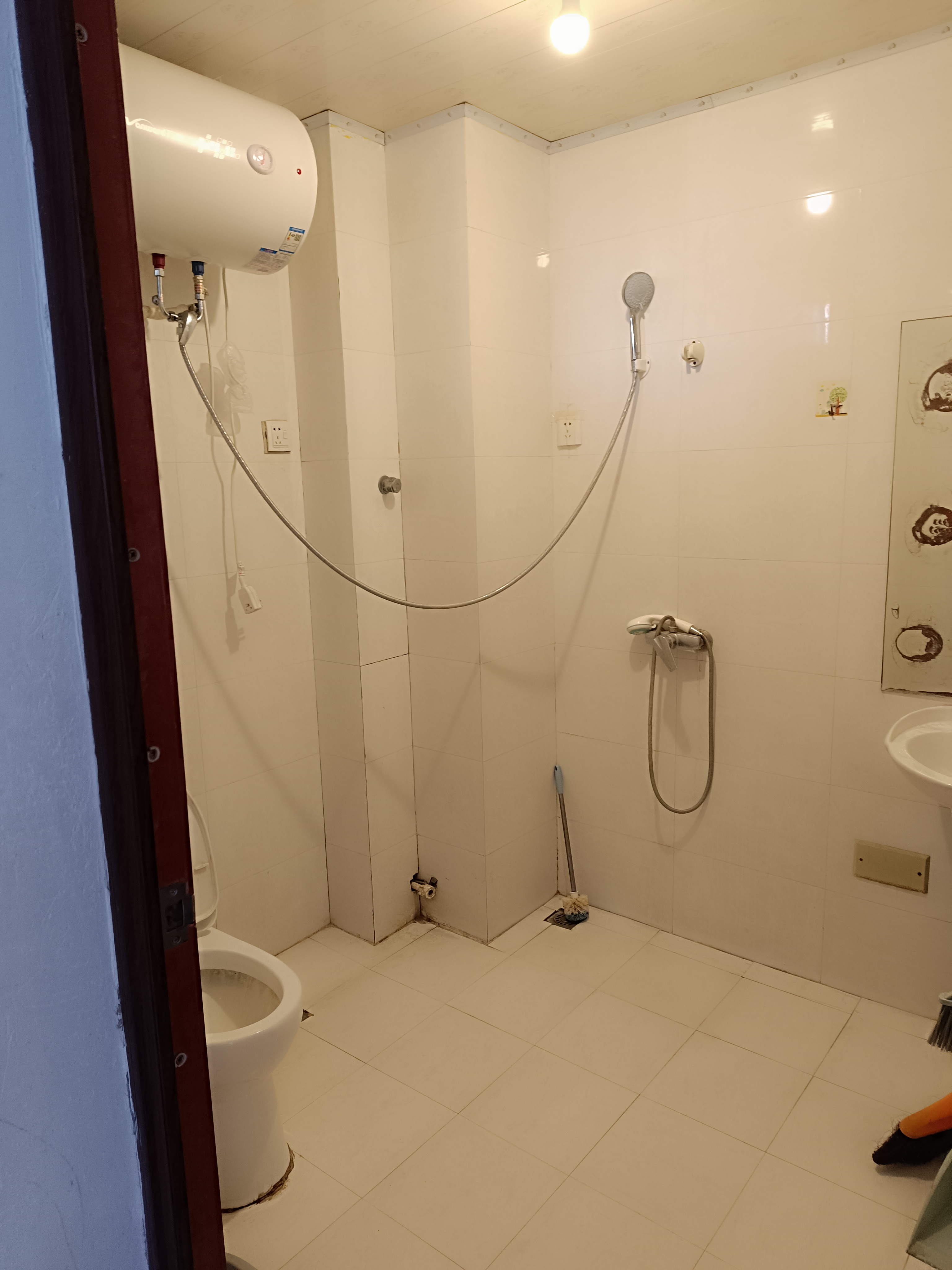 mmexport1707740617700.jpg