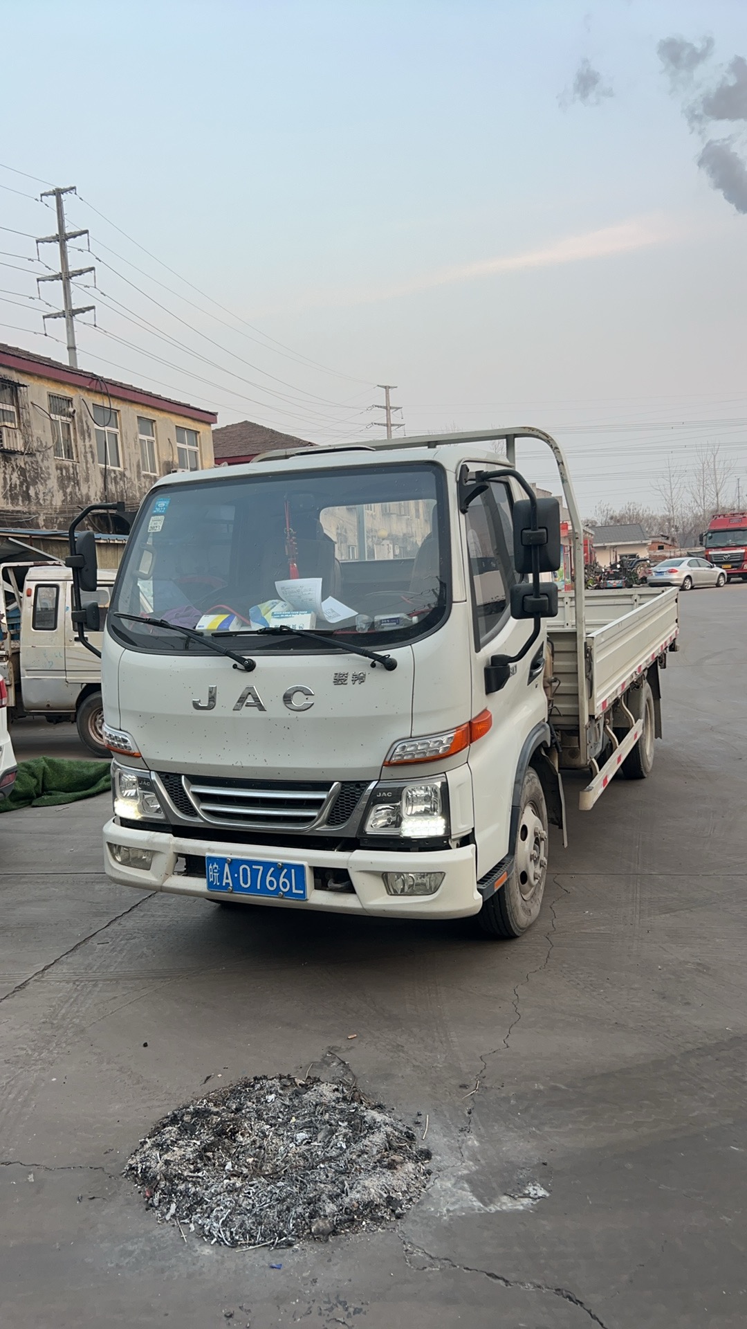 mmexport1737170825250.jpg
