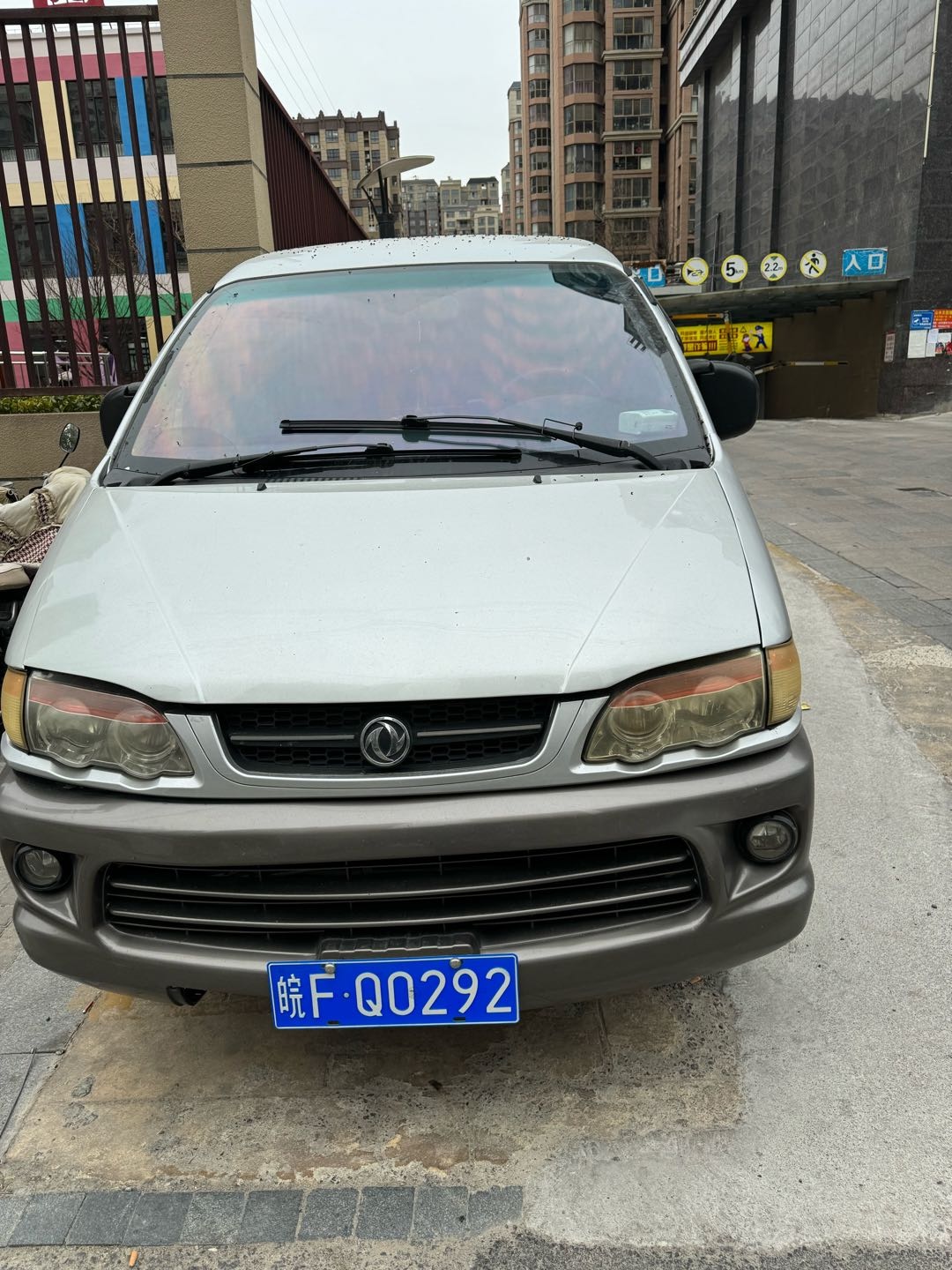 1739775723-compressed-IMG_6169.jpg