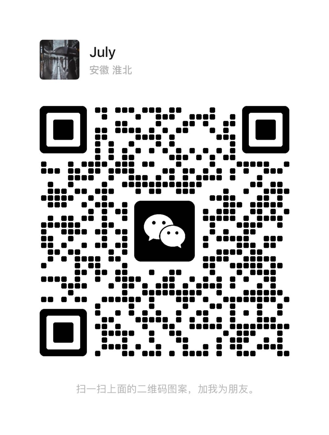 1739777253-compressed-IMG_6175.JPG