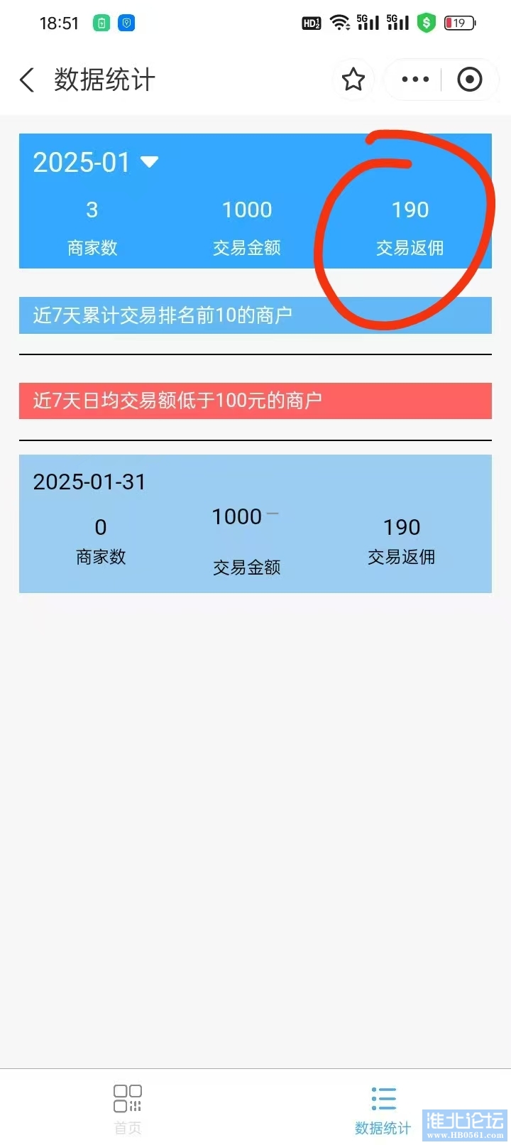 微信图片_20250217210958.jpg