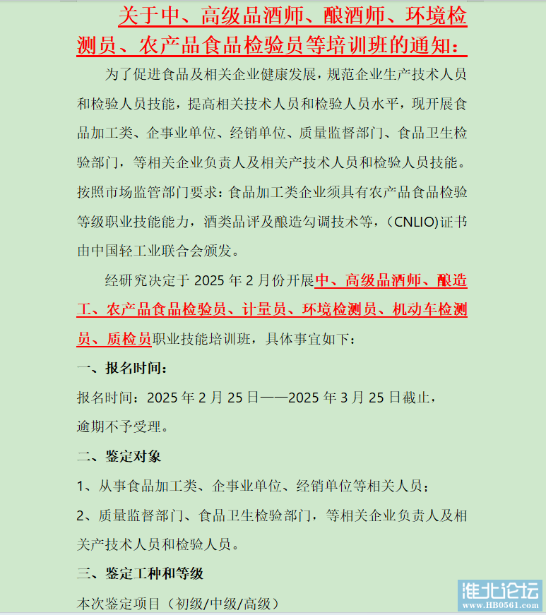 294fe41a8973201436cd7c2b0cd9324.png