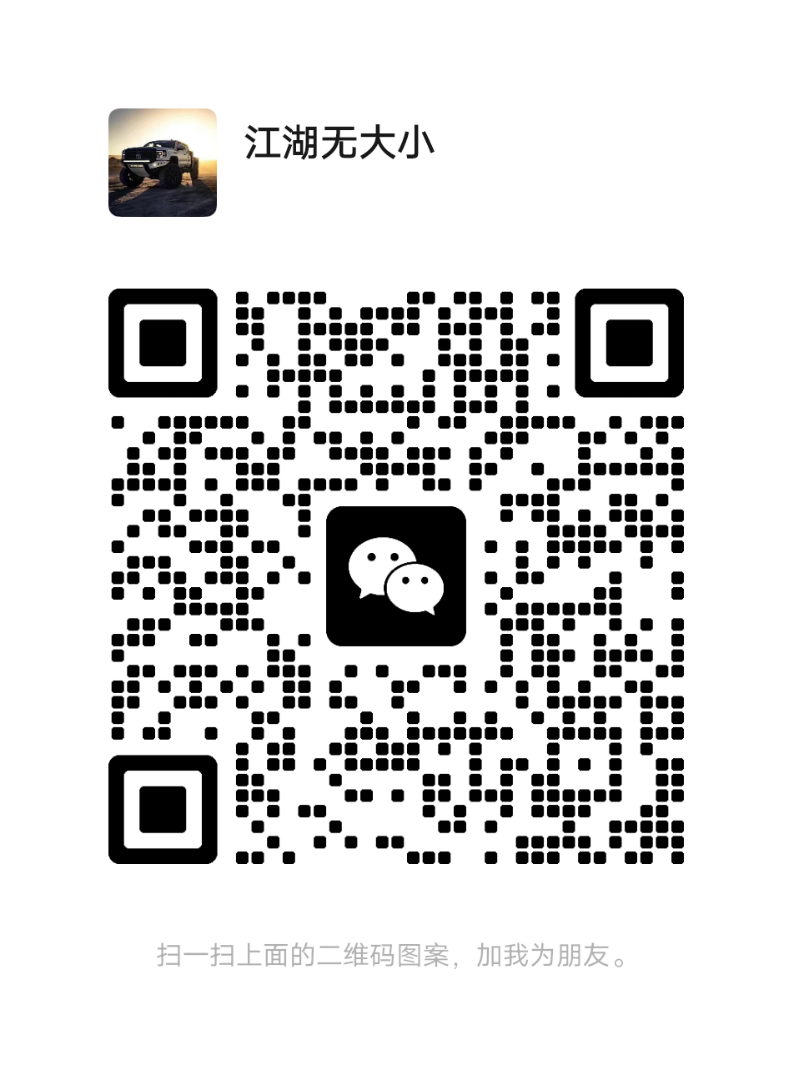 1740713470907_mmqrcode1740713278219.png