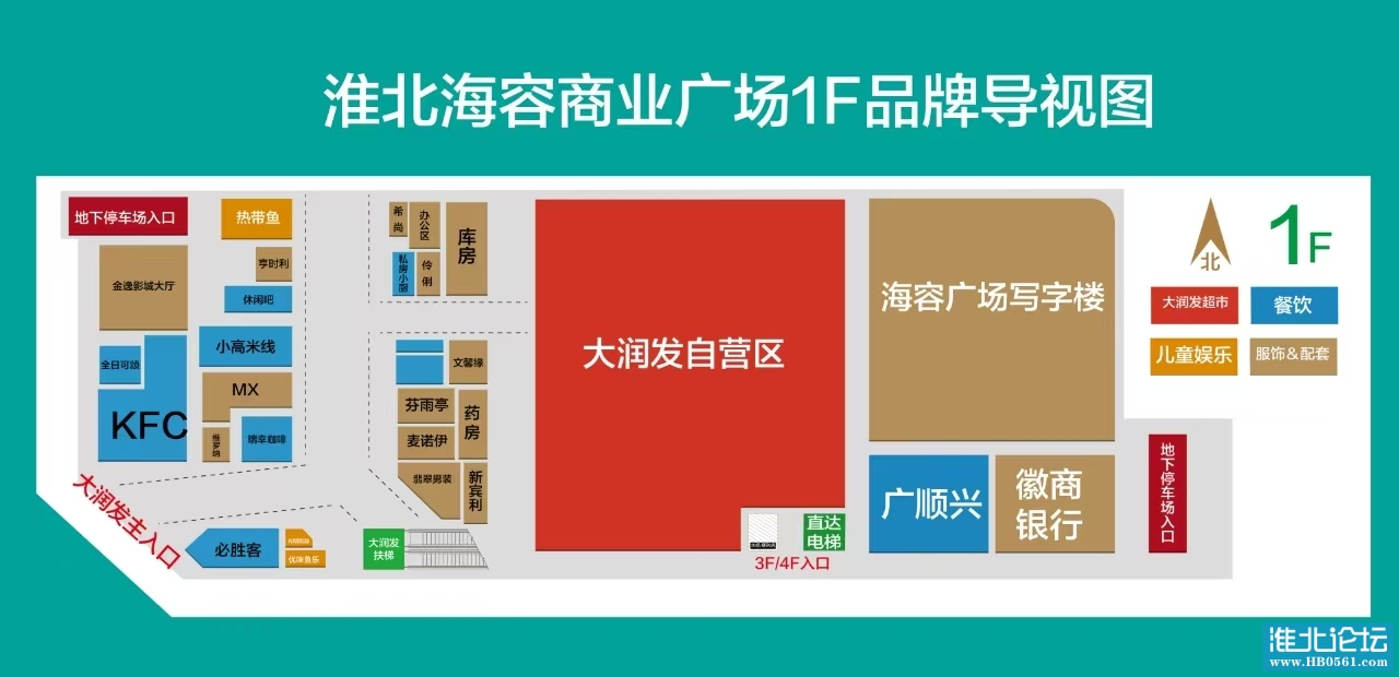 微信图片_20250228152506.jpg